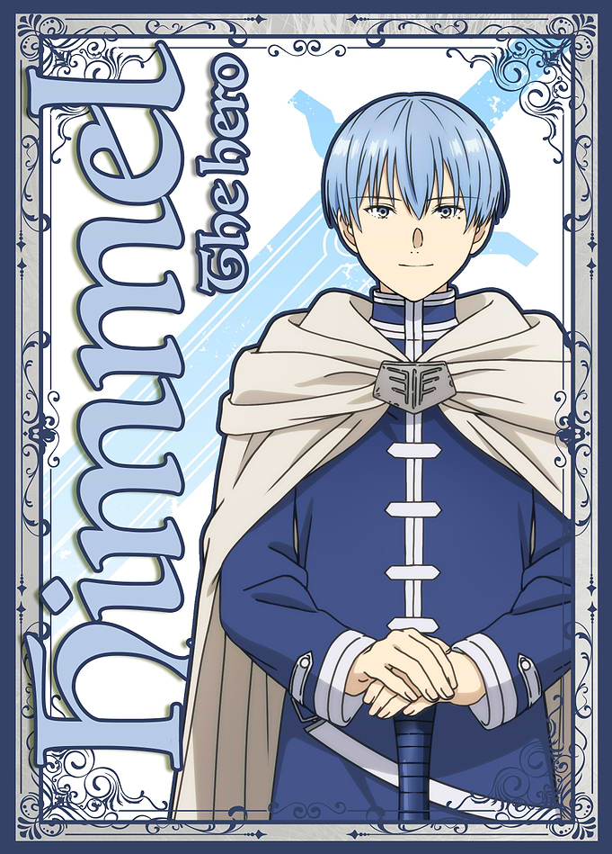Himmel: The Hero's Gentle Gaze