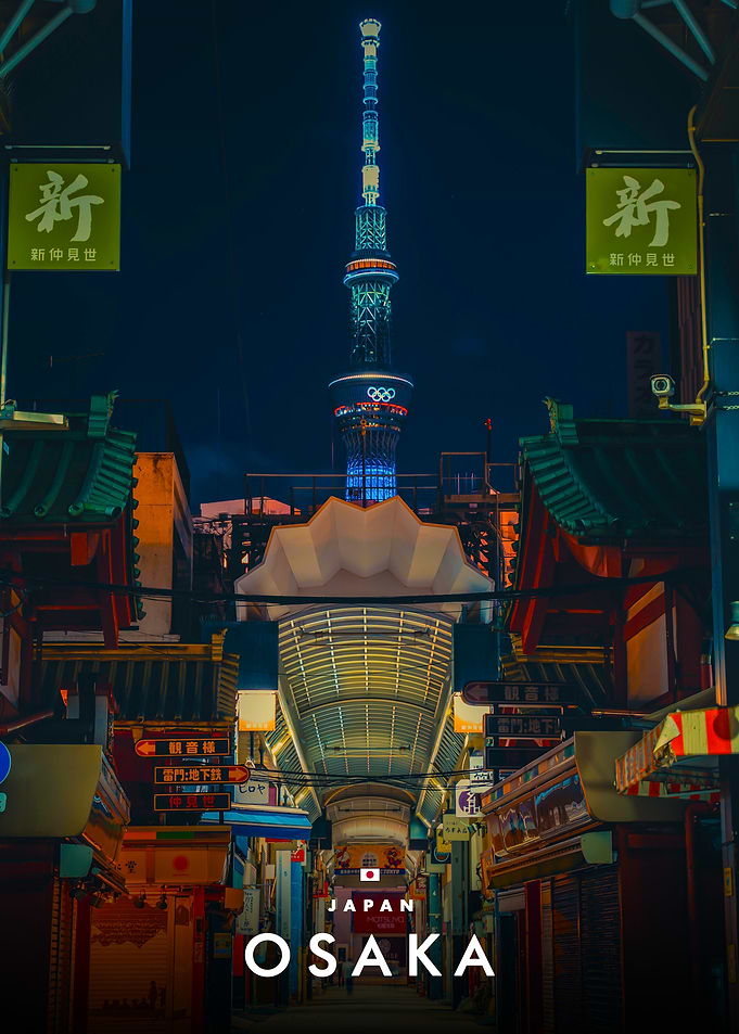 Tokyo Skytree at Night