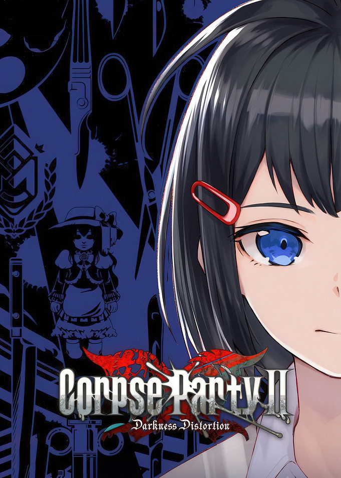 Corpse Party II Darkness Distortion Poster