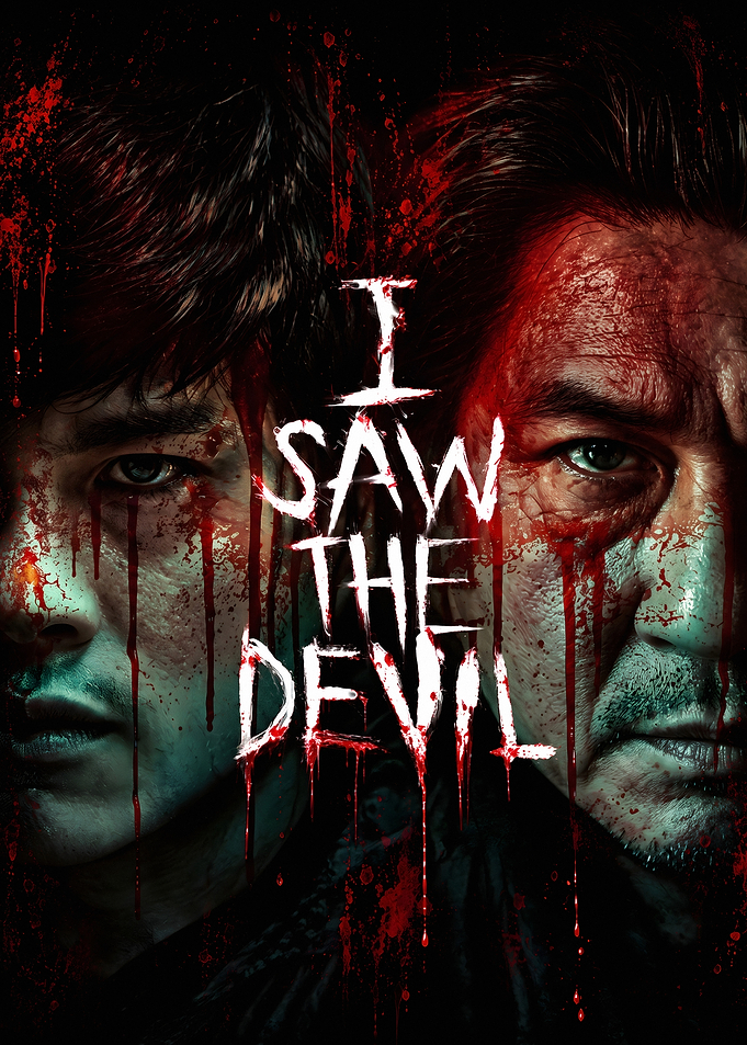 I Saw The Devil 2010 Movie Poster