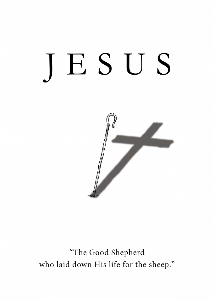 Jesus The Good Shepherd Minimalist Art