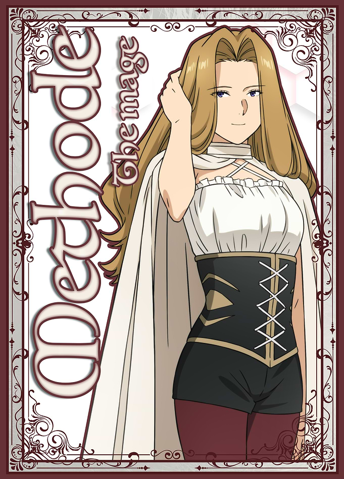 Methode: The Serene Mage
