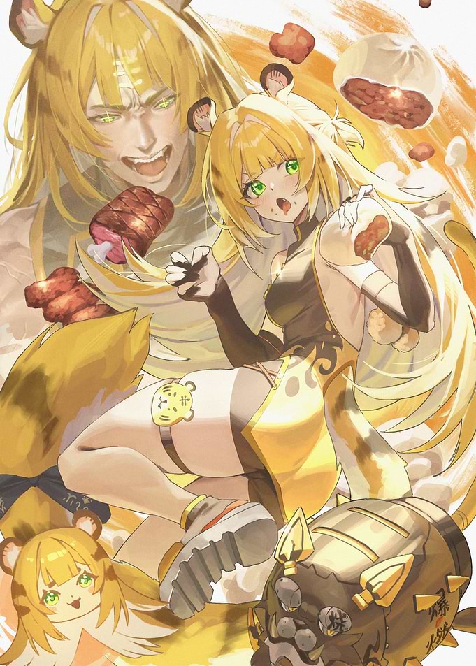 Anime Tiger Girl Eating Food