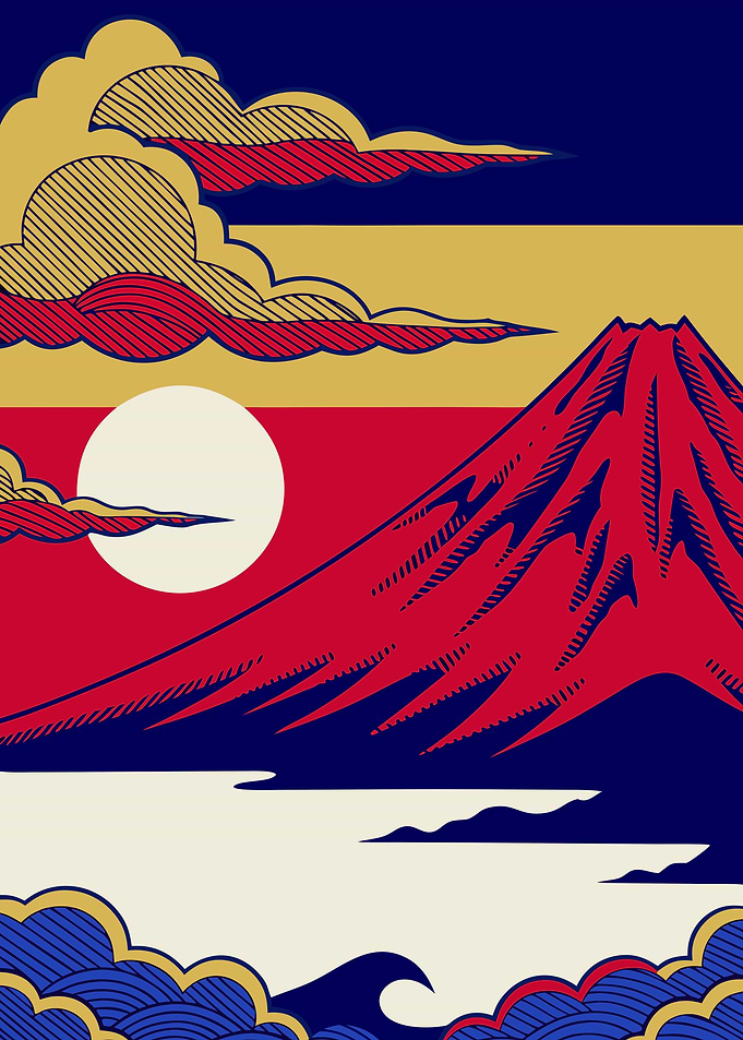 Japanese Red Fuji Ukiyo-e Metal Poster, No Text