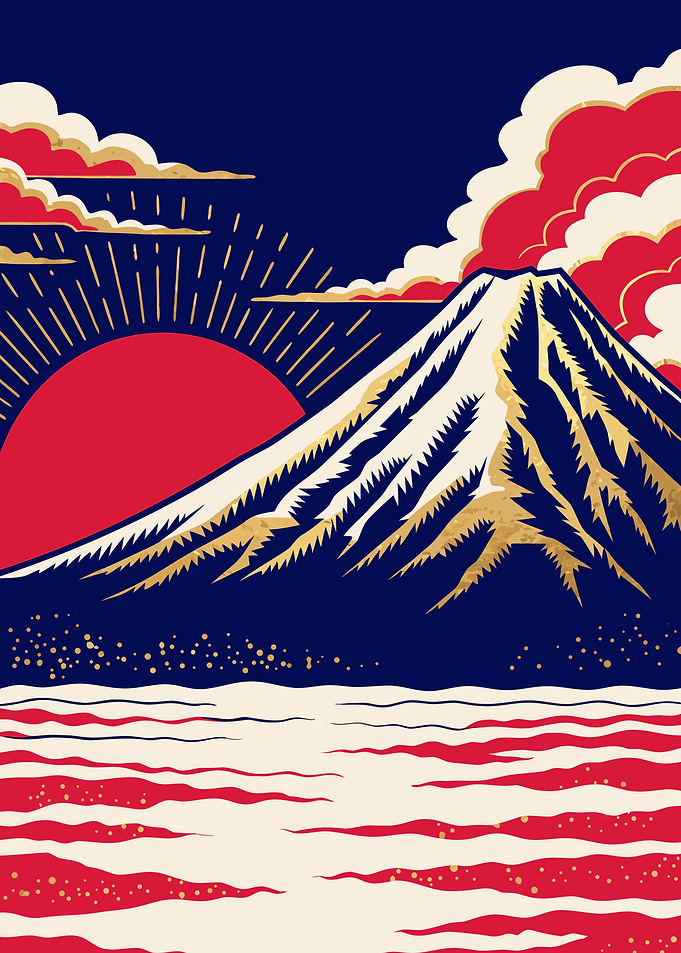 Japanese Red Fuji Ukiyo-e Metal Poster, No Text