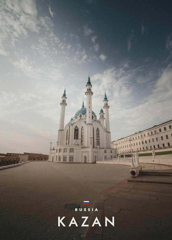 Kul Sharif Mosque in Kazan Russia