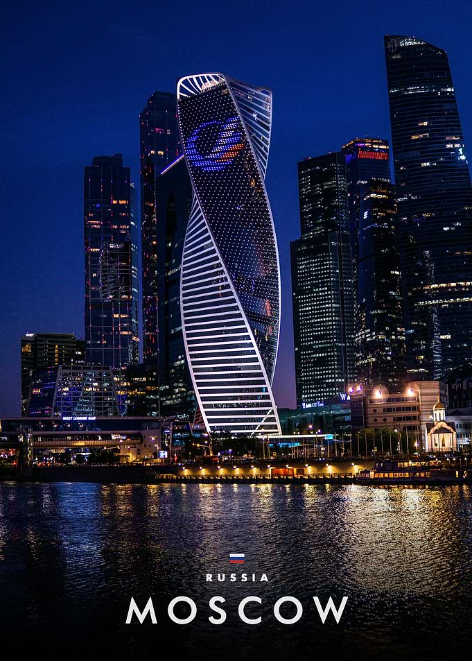 Moscow City Skyline at Night