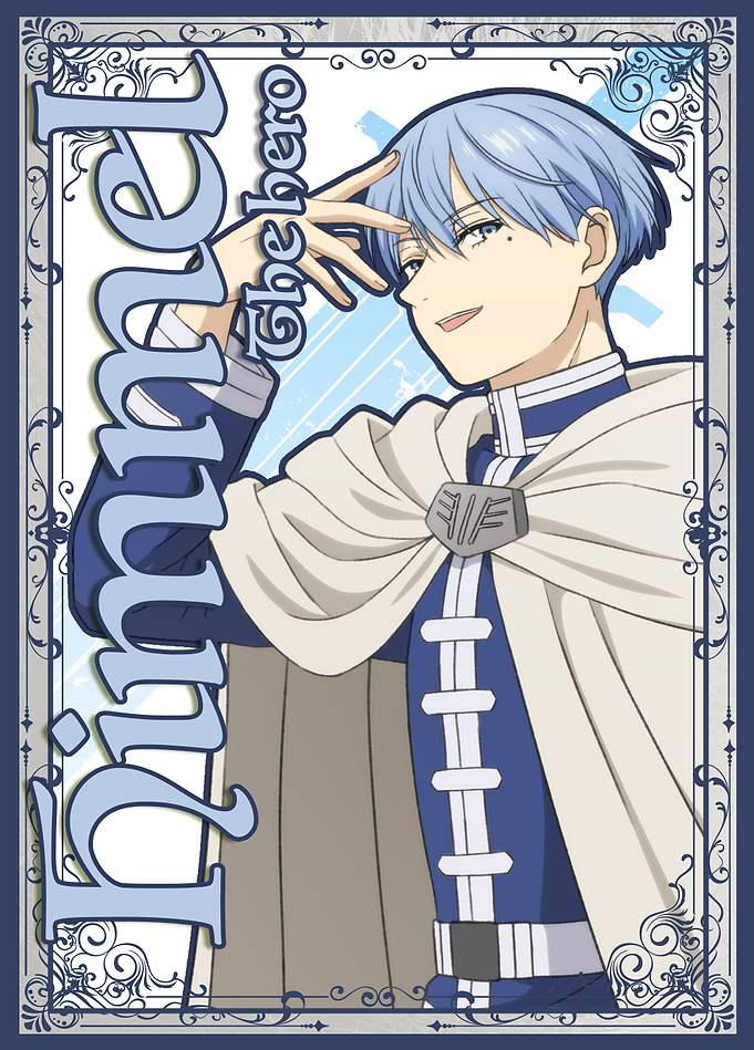 Himmel: The Hero's Gentle Gaze