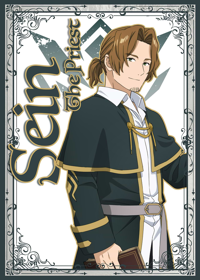 Sein: The Gentle Priest