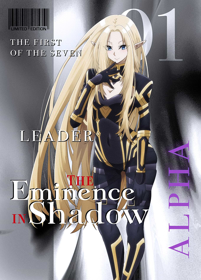 Alpha: First of the Seven