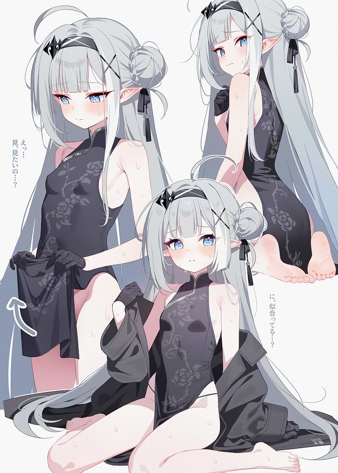 Anime Elf Girl in Cheongsam