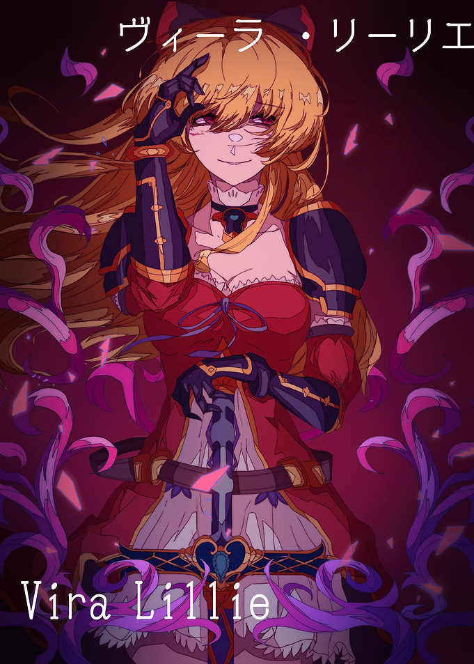 Vira Lillie Anime Character Illustration