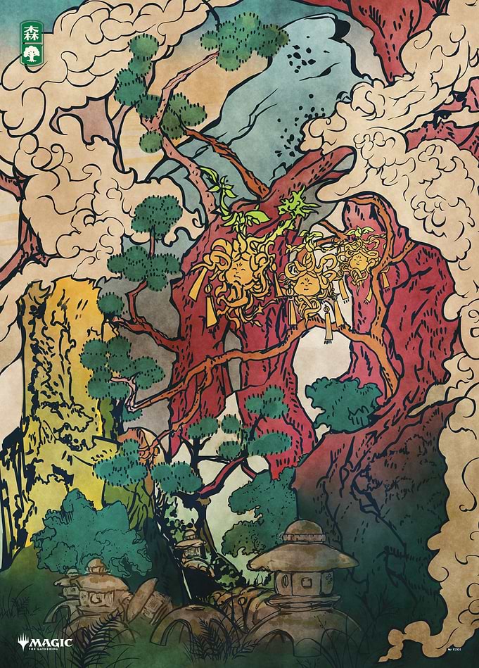 Forest - Sacred Kami Tree