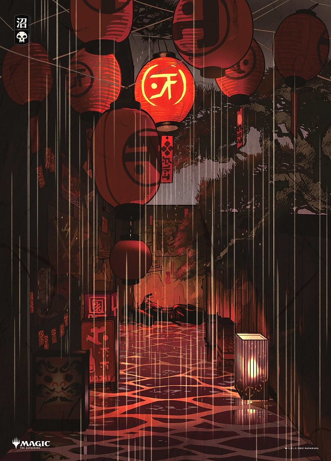 Swamp - Rainy Lantern Alley