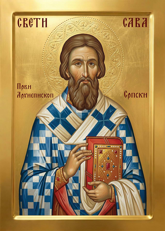 Saint Sava, Sveti Sava ,Pravoslavna ikona,Orthodox Icon