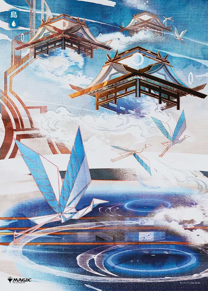Island - Floating Temples
