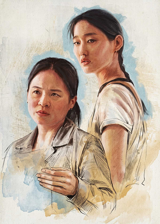 Asian Women Portrait Fine Art