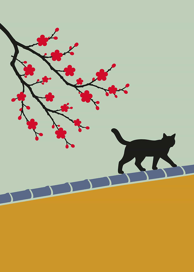 Black Cat on the Plum Wall – Japandi Flat Poster Art