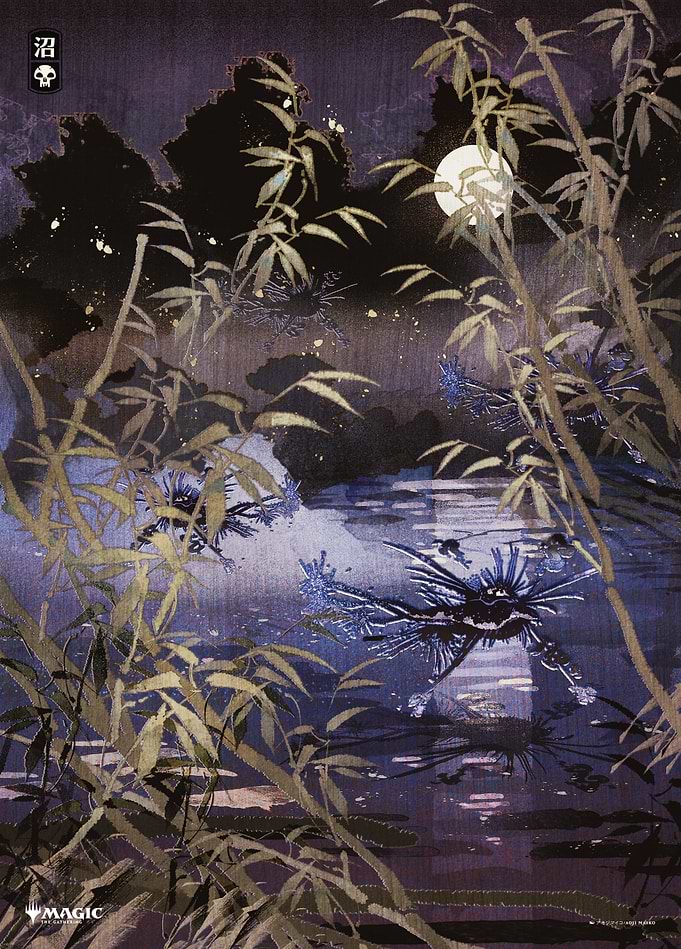 Swamp - Moonlit Marsh