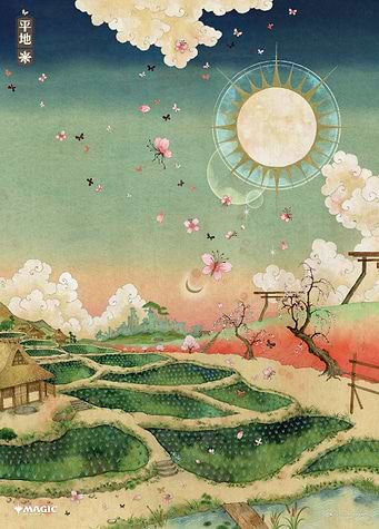 Plains - Cherry Blossom Valley