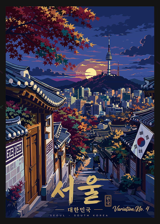 Seoul Cityscape Autumn Travel Poster
