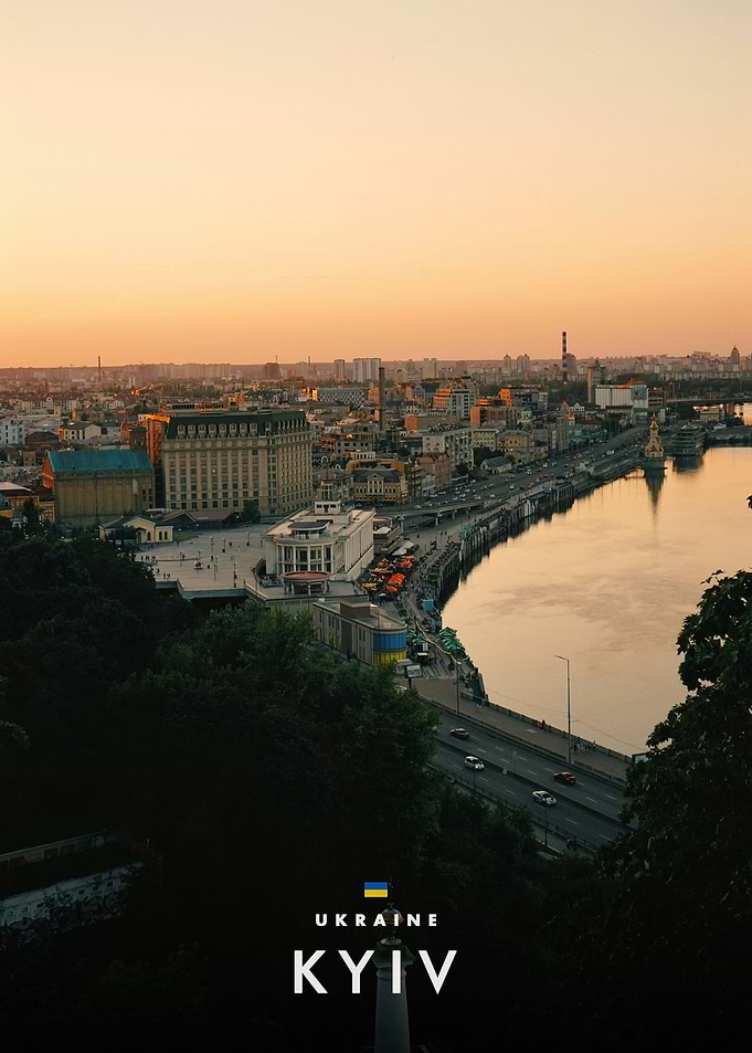 Kyiv cityscape at sunset