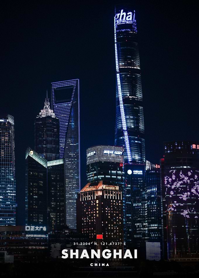 Shanghai Skyline at Night