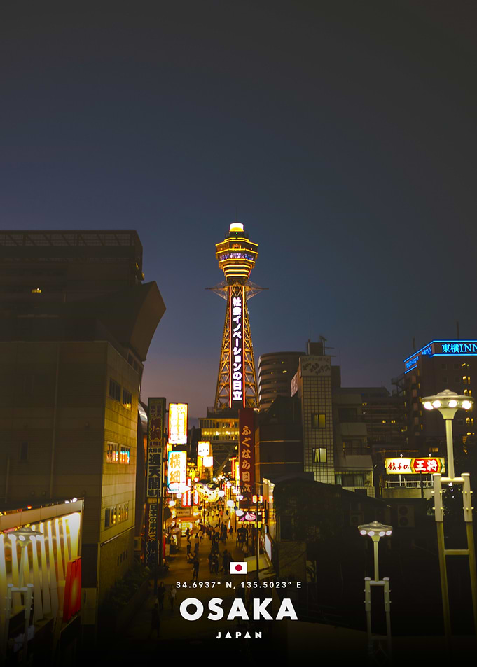 Tsutenkaku Tower at Night in Osaka