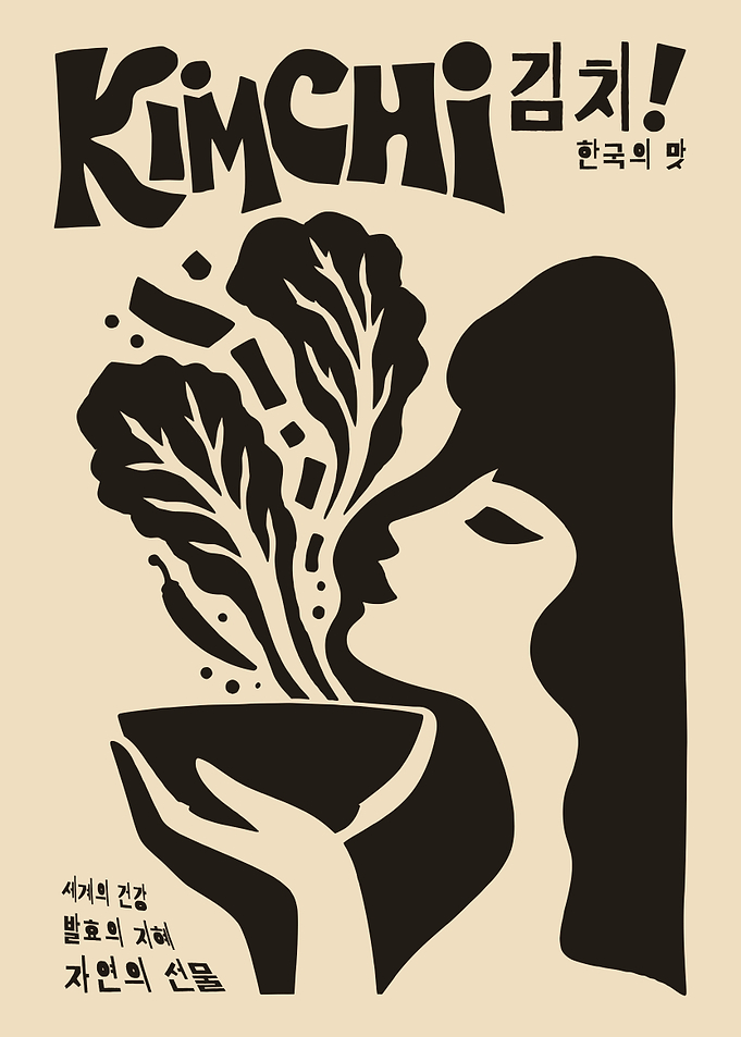Minimalist Kimchi Poster Art
