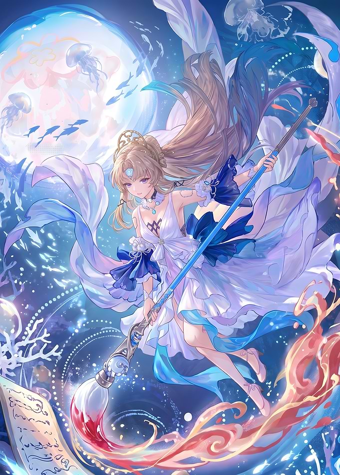 Honkai Star Rail Pearl