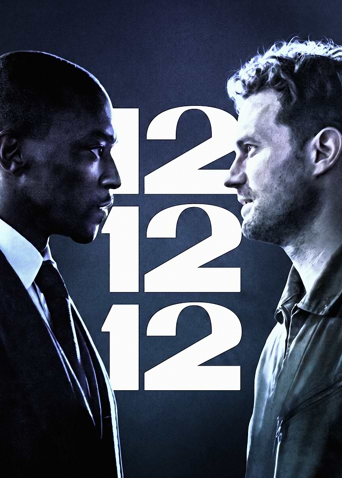 121212 TV Series Poster