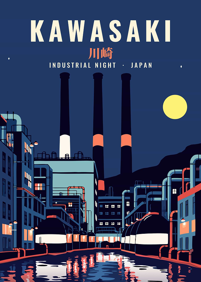 Kawasaki Factory Night Poster, Showa Era Japan Industrial Retro Travel Art