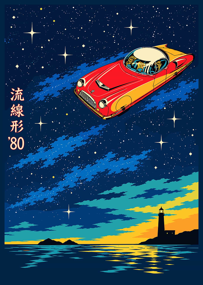Retro Futuristic Flying Car Poster