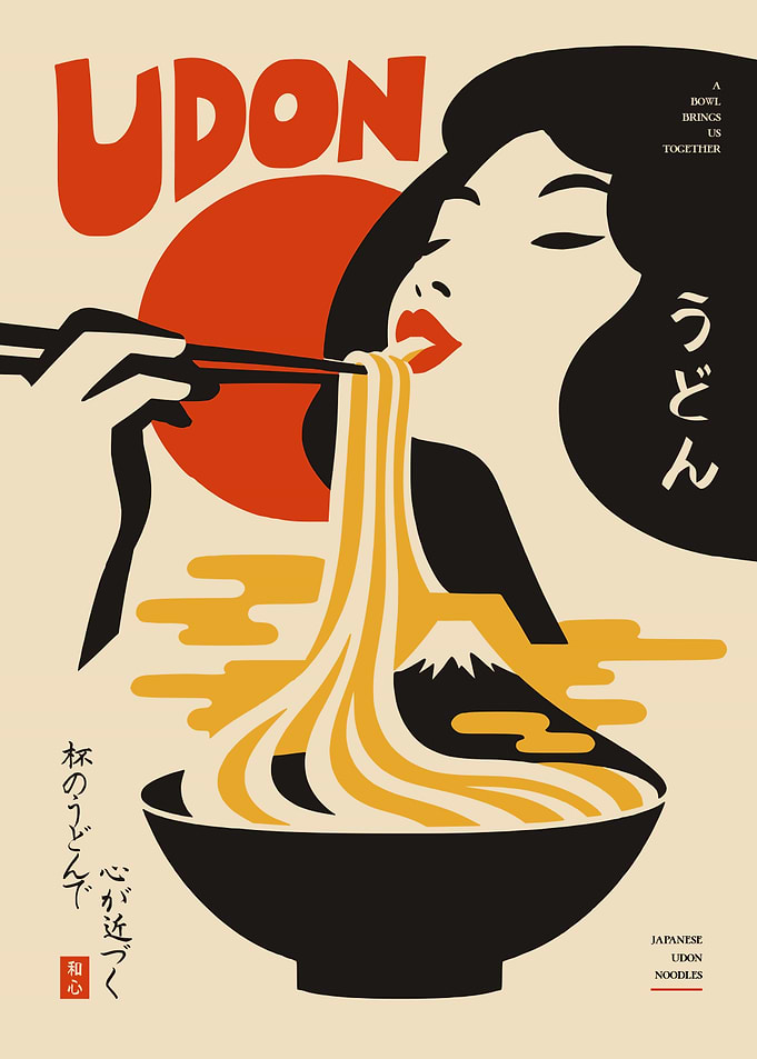 Vintage Style Udon Noodle Poster