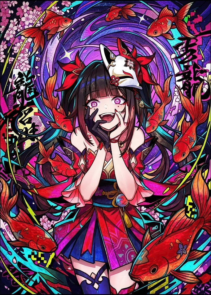 Sparkling Anime Girl with Goldfish