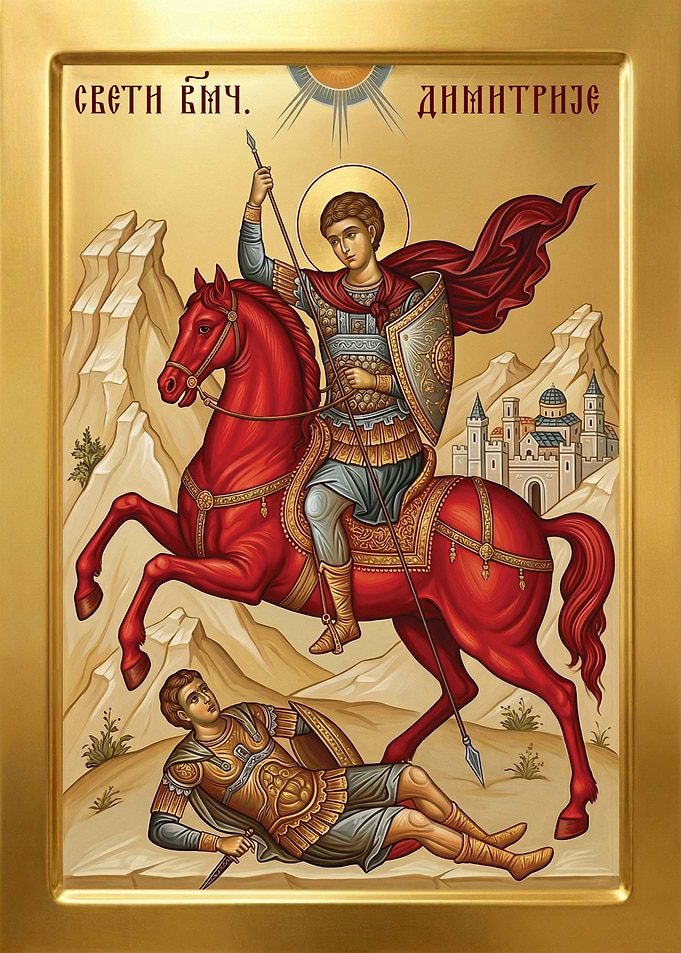 Warrior Saint Demetrius Golden Icon Metal Print