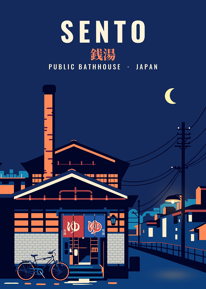 Sento Japanese Public Bathhouse Poster, Showa Era Japan Retro Travel Art