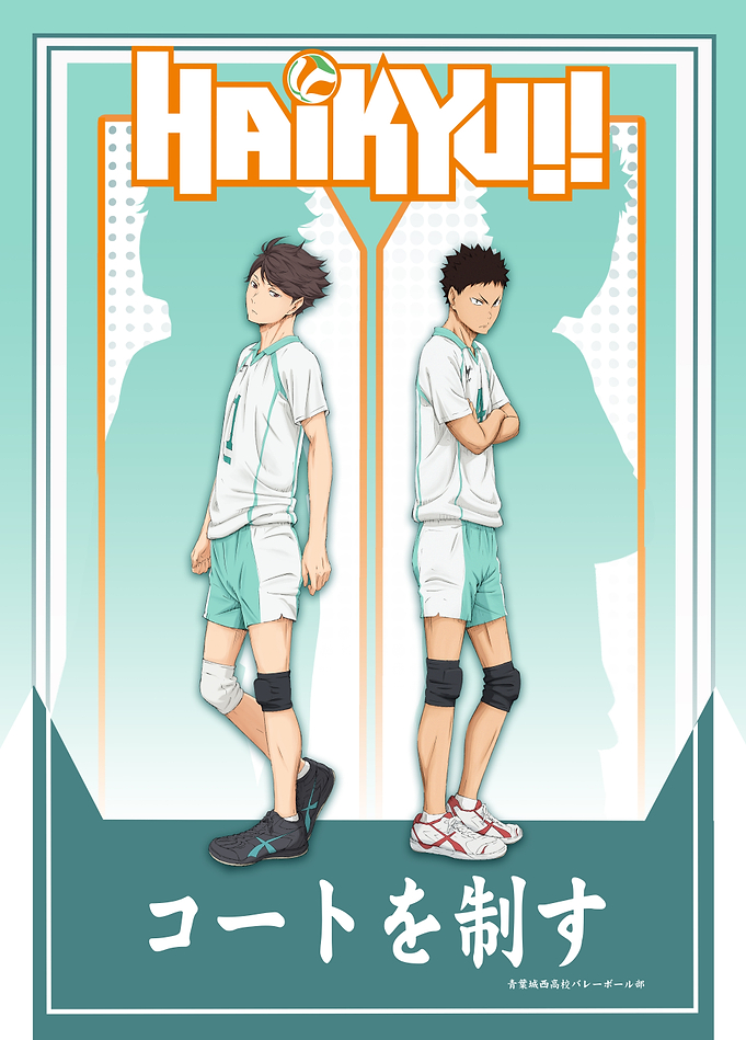 Aoba Johsai's Unyielding Duo