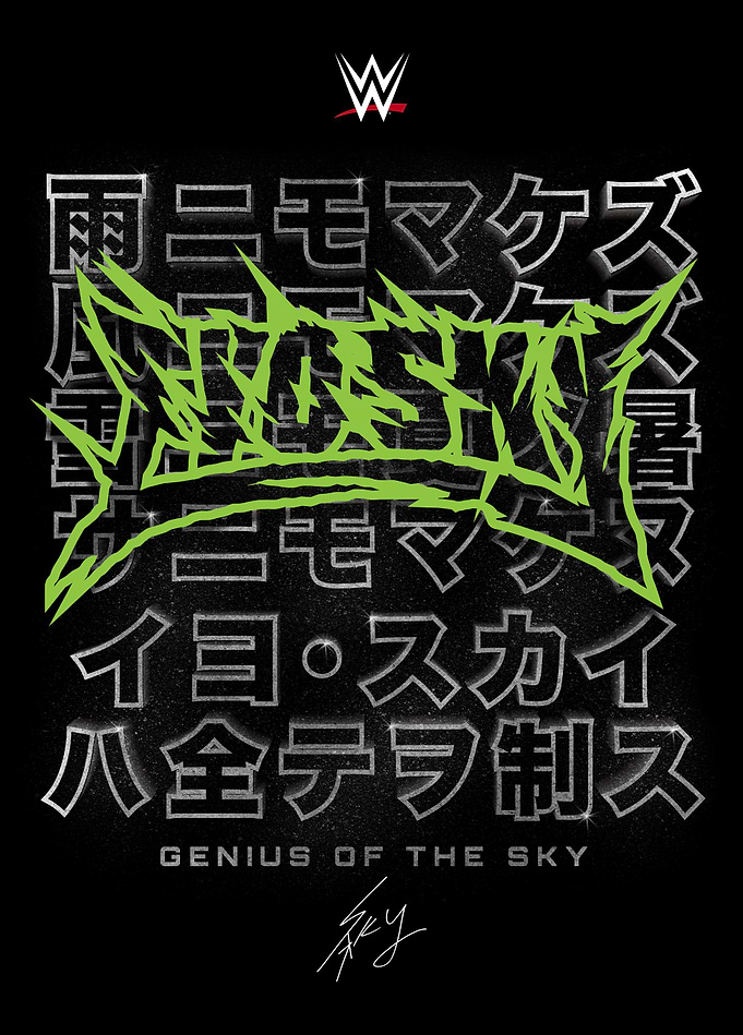 Iyo Sky Neon Green Genius of the Sky