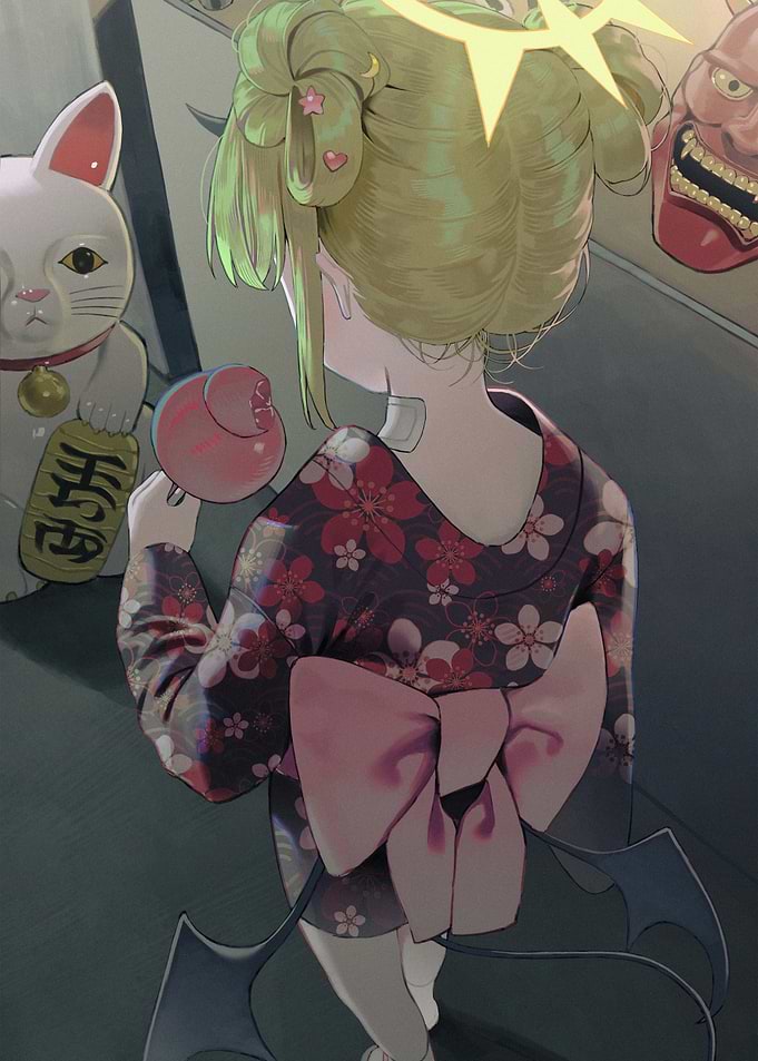 Anime Girl in Kimono with Halo