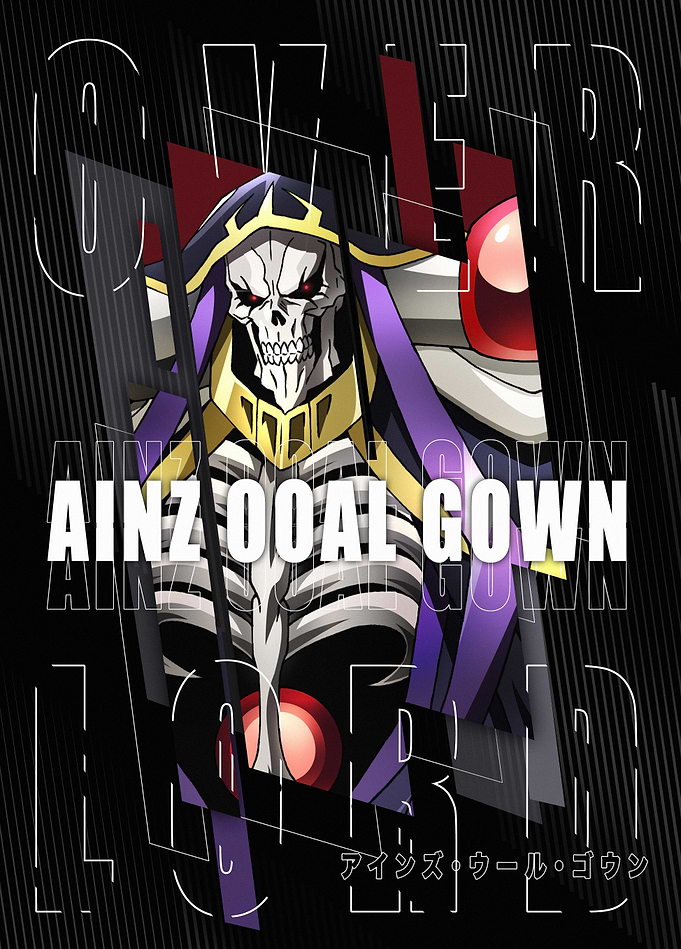 Ainz Ooal Gown: Supreme Overlord's Majesty