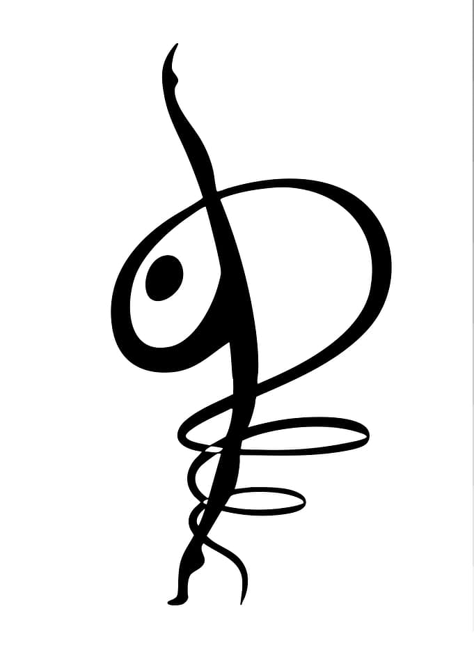 Minimalist Ballerina Silhouette Line Art