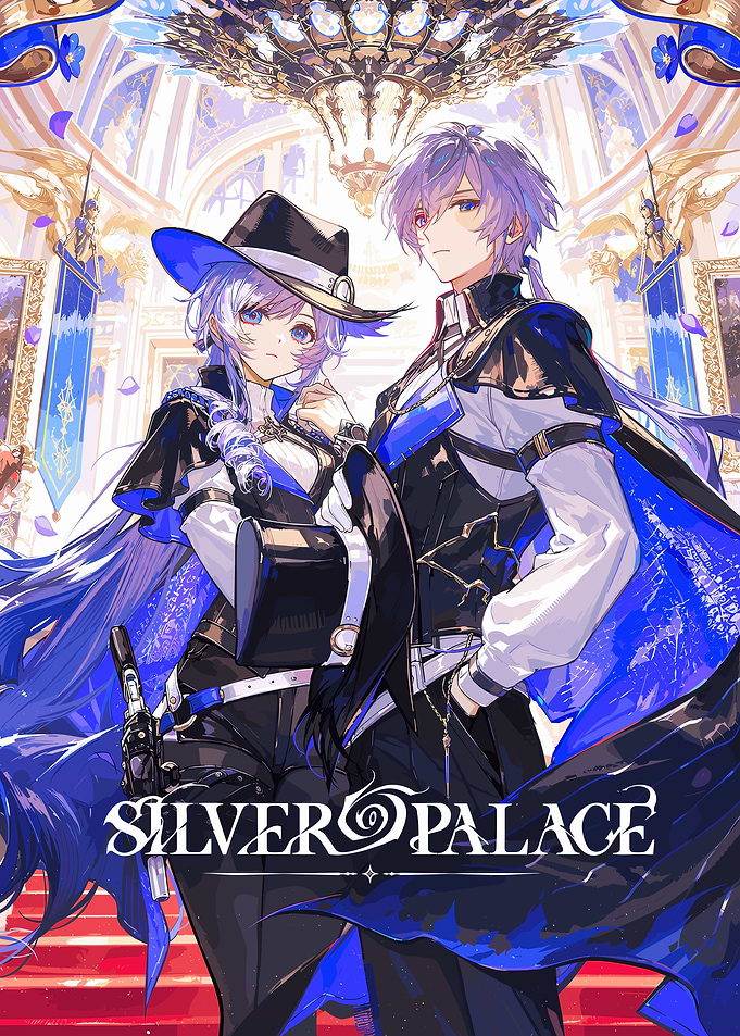 Silver Palace Game Poster