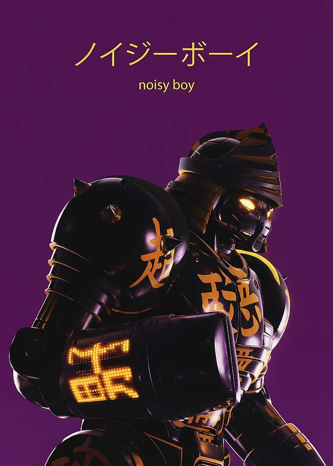 Noisy Boy Combat Stance