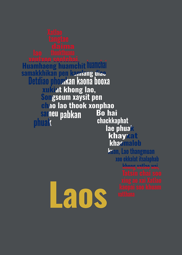 Laos Map Typography Art