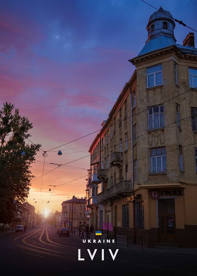 Sunset over Lviv city street