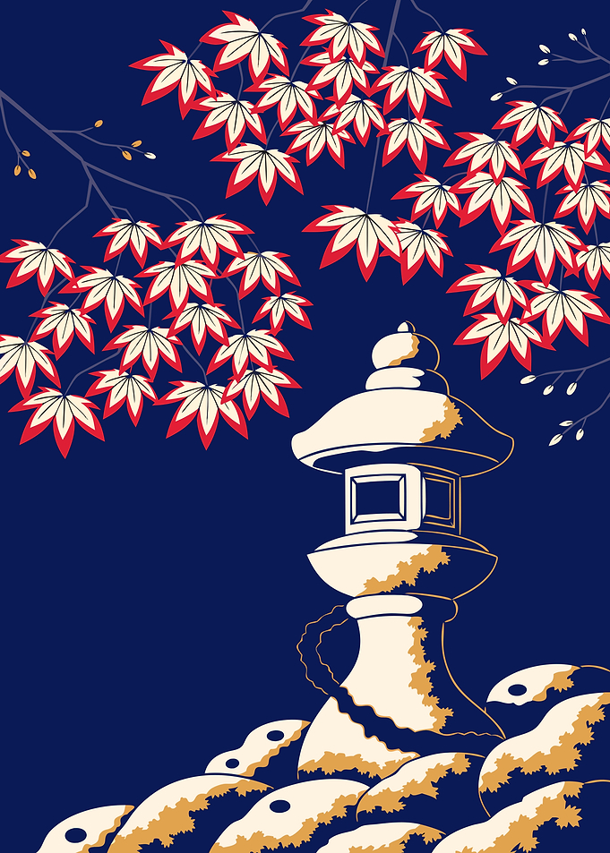 Japanese Stone Lantern Ukiyo-e Metal Poster, No Text