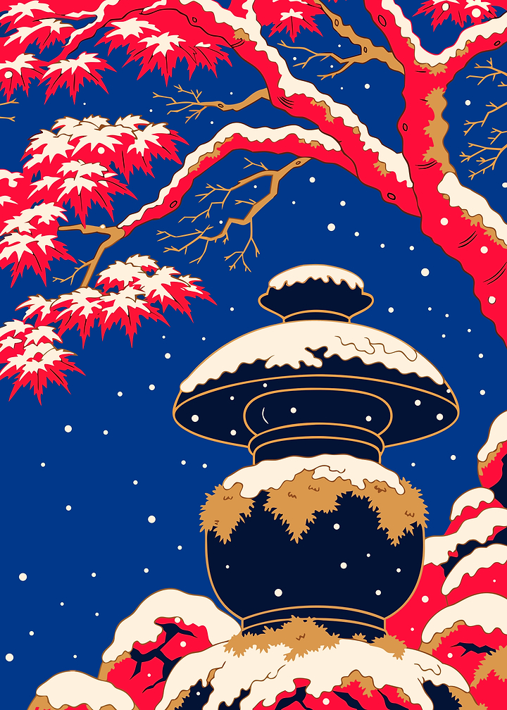 Japanese Stone Lantern Ukiyo-e Metal Poster, No Text