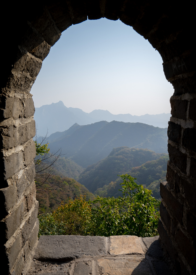 View Through Great Wall Archway
