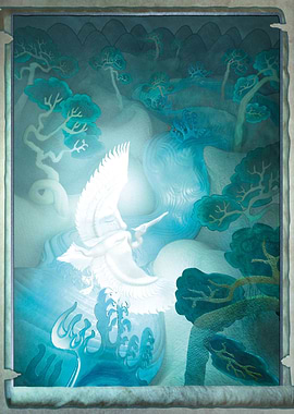 Aosaginohi is the Japanese bird ghost--the 'blue heron ...